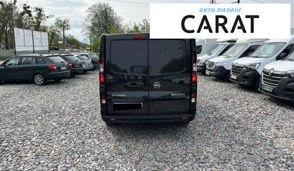 Opel Vivaro пасс. 2016