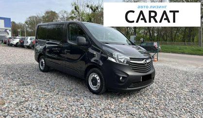 Opel Vivaro пасс. 2016