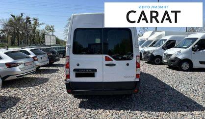 Renault Master 2020