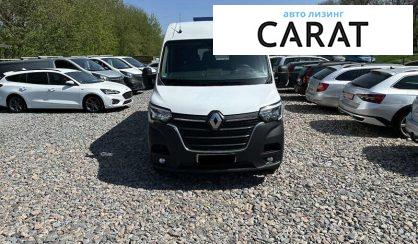 Renault Master 2020