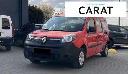 Renault Kangoo 2019 - авто лізинг Carat