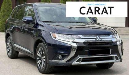 Mitsubishi Outlander 2019