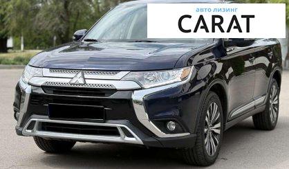 Mitsubishi Outlander 2019 - авто лізинг Carat