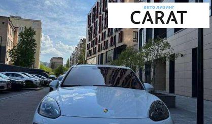 Porsche Cayenne 2015 - авто лізинг Carat