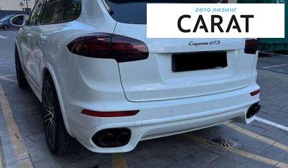 Porsche Cayenne 2015