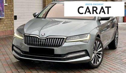 Skoda Superb 2021 - авто лізинг Carat