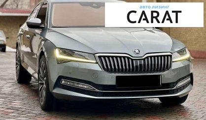 Skoda Superb 2021