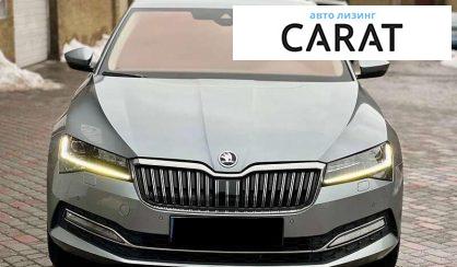 Skoda Superb 2021