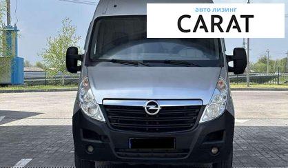Opel Movano груз. 2014