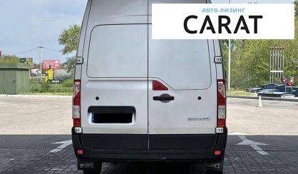 Opel Movano груз. 2014