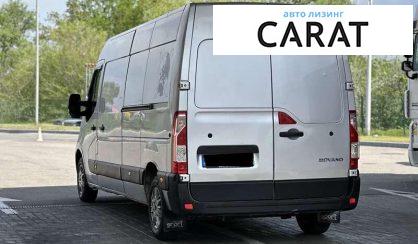 Opel Movano груз. 2014