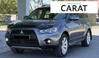 Mitsubishi Outlander 2012 - авто лізинг Carat