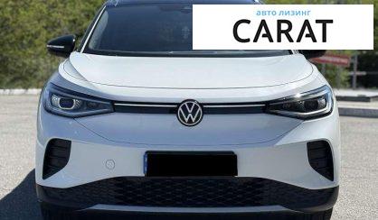 Volkswagen ID.4 2023