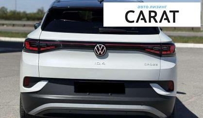 Volkswagen ID.4 2023