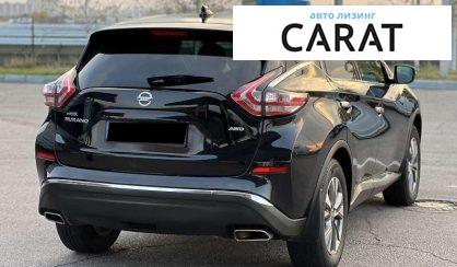 Nissan Murano 2017