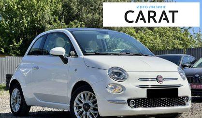 Fiat 500 2018