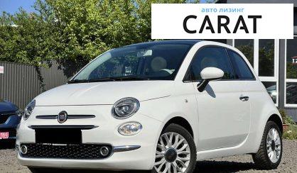 Fiat 500 2018 - авто лізинг Carat