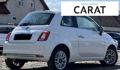 Fiat 500 2018