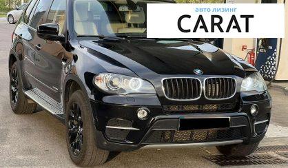 BMW X5 2010