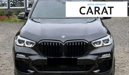 BMW X5 2021