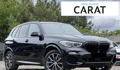BMW X5 2021