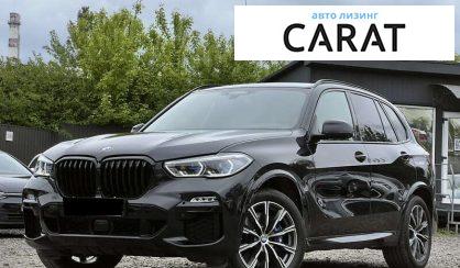 BMW X5 2021 - авто лізинг Carat