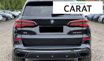 BMW X5 2021