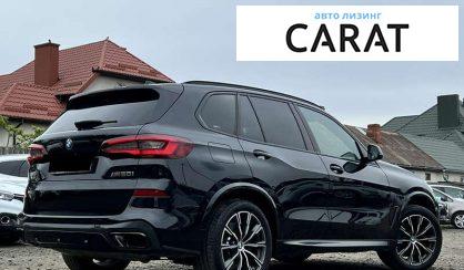 BMW X5 2021