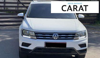 Volkswagen Tiguan 2021