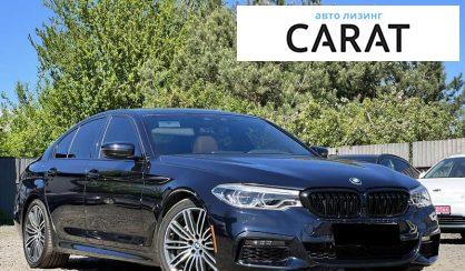 BMW 5 Series 2020