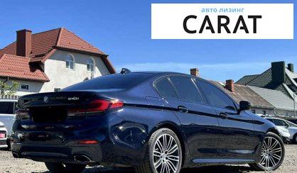 BMW 5 Series 2020