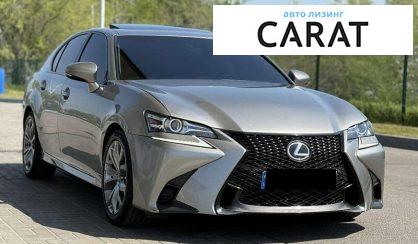 Lexus GS 2016