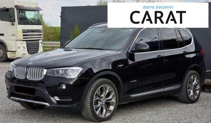 BMW X3 2014 - авто лізинг Carat