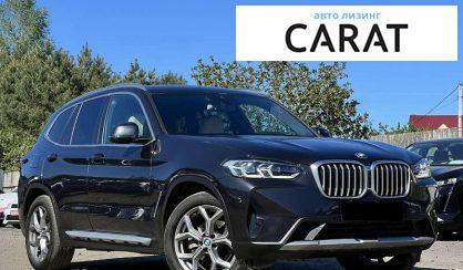 BMW X3 2022