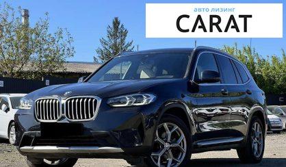 BMW X3 2022 - авто лізинг Carat