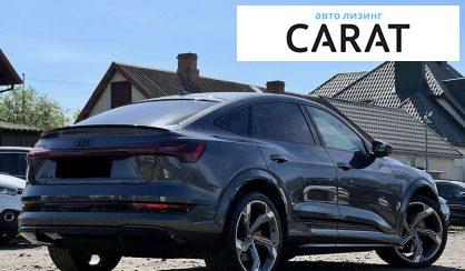 Audi e-tron Sportback 2022
