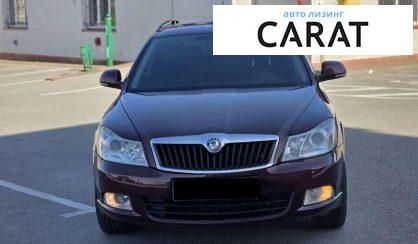 Skoda Octavia 2011