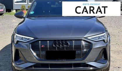 Audi e-tron Sportback 2022