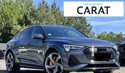Audi e-tron Sportback 2022