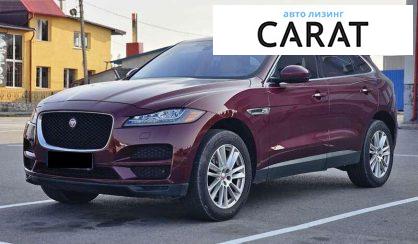 Jaguar F-Pace 2016 - авто лізинг Carat