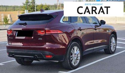 Jaguar F-Pace 2016