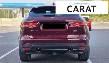 Jaguar F-Pace 2016