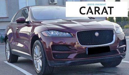 Jaguar F-Pace 2016