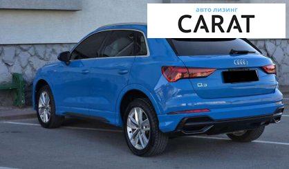 Audi Q3 2022