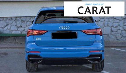 Audi Q3 2022