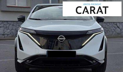 Nissan Ariya 2023