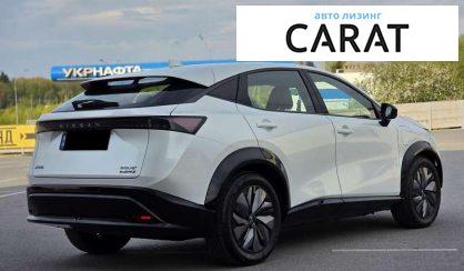 Nissan Ariya 2023