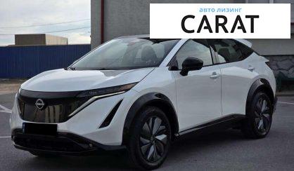 Nissan Ariya 2023 - авто лізинг Carat