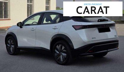 Nissan Ariya 2023