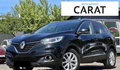 Рассмотреть Renault Kadjar 2016 Renault Kadjar 2016 - авто лізинг Carat